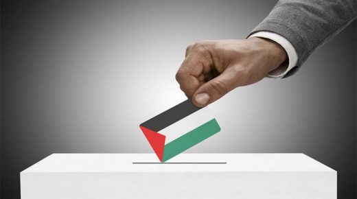 إسرائيل تحاول دفع إدارة بايدن لمنع الانتخابات الفلسطينية