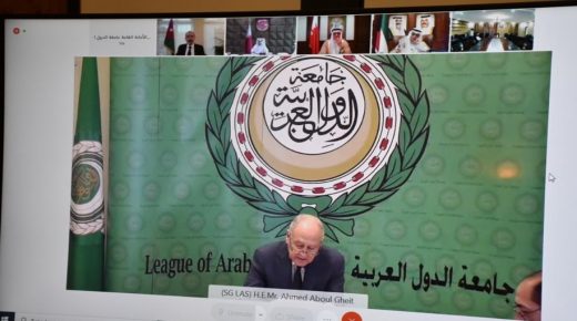 الجامعة العربية تقرر تشكيل لجنة وزراية لمتابعة التحرك العربي ضد السياسات والإجراءات الإسرائيلية غير القانونية في القدس المحتلة