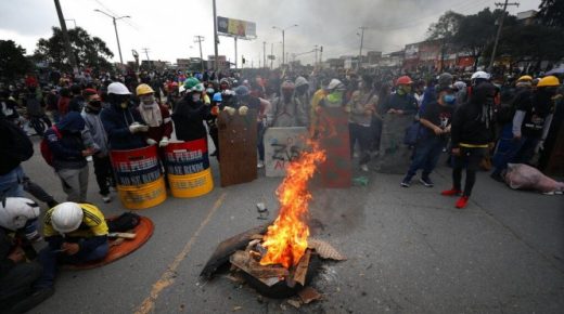الأمم المتحدة تطالب بتحقيق مستقل في مظاهرات كولومبيا