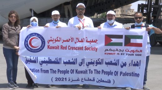 40 طنا من المساعدات الاغاثية والطبية الكويتية تصل قطاع غزة اليوم