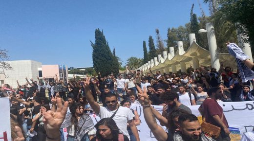 الشرطة الإسرائيلية تقمع وقفة طلابية مساندة للقدس في جامعة بئر السبع