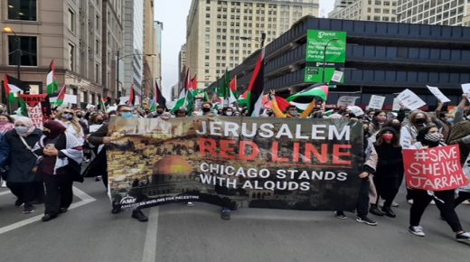 مؤسسات أميركية تطلق حملة واسعة للتضامن مع القدس