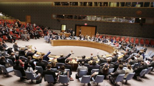 انطلاق جلسة مجلس الأمن لبحث الأوضاع في فلسطين