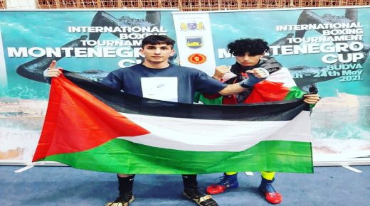 فلسطين تحقق 6 ميداليات ملونة في بطولة مونتينيغرو الدولية للملاكمة