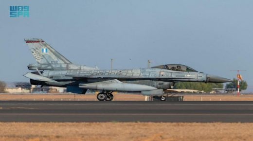 طائرات القوات الجوية اليونانية تصل إلى السعودية