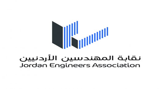 “المهندسين الأردنية” تثمن صمود أهل القدس وتطالب بالضغط على الاحتلال