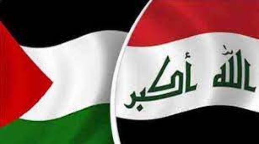 العراق يدين اقتحام الاحتلال للأقصى ويؤكد موقفه الثابت من القضية الفلسطينية