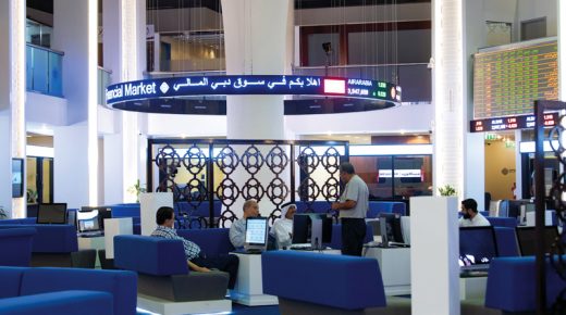 السماح للشركات الإسرائيلية بالتداول على منصة بورصة دبي