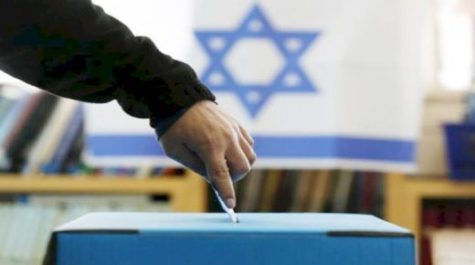 إسرائيل على أعتاب “انتخابات خامسة” في ظل تعقد المشهد السياسي