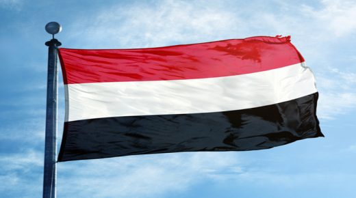 اليمن يدين العدوان الإسرائيلي على شعبنا ويطالب المجتمع الدولي بالتحرك لوقفه