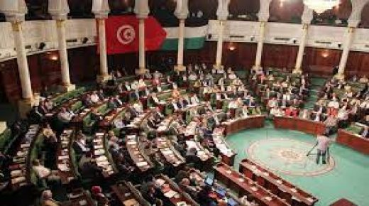 مجلس النواب التونسي يدين العدوان الإسرائيلي على شعبنا