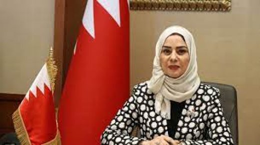 البحرين: رفض نيابي لكافة الاعتداءات ضد الشعب الفلسطيني والمسجد الأقصى