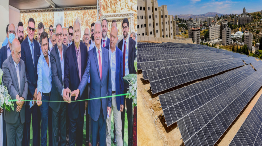 افتتاح محطة طاقة شمسية في جامعة بيرزيت بقدرة 1 ميغاواط