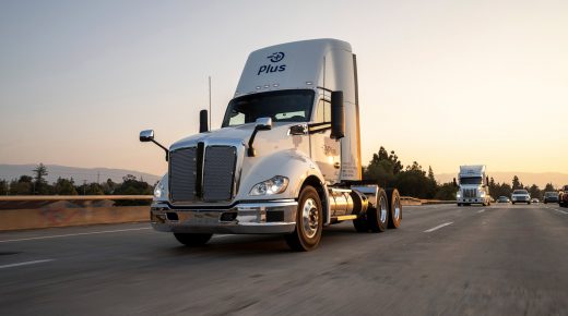 “أمازون” تدخل سوق النقل في الشاحنات العاملة بالذكاء الاصطناعي‎‎