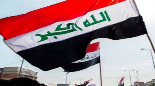 العراق..اغلاق باب الترشح للإنتخابات