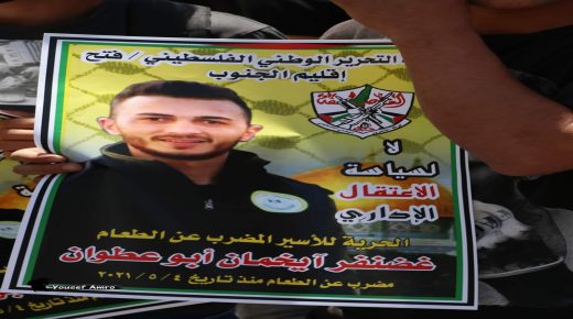 خطر حقيقي يهدد حياة الأسير الغضنفر أبو عطوان نتيجة إضرابه المفتوح عن الطعام