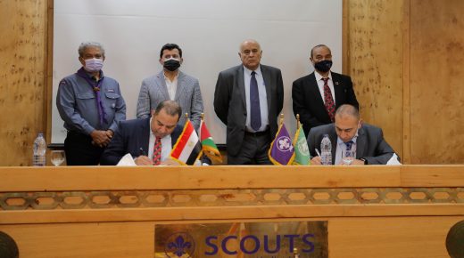 اتفاقية تعاون بين جمعية الكشافة الفلسطينية والاتحاد العام للكشافة والمرشدات المصري