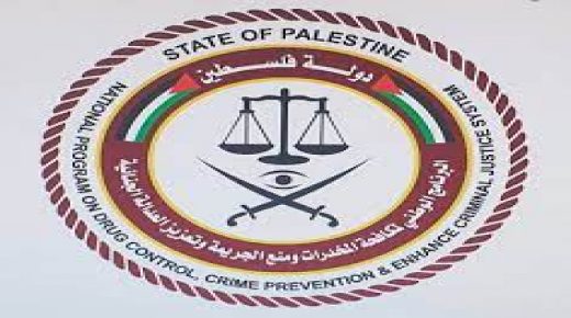 توقيع مذكرة تفاهم مشتركة لتعزيز القطاع الامني