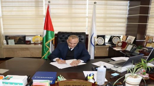 فلسطين تتسلم رئاسة الجمعية العامة للمنظمة العربية لتكونولوجيات الاتصال والمعلومات