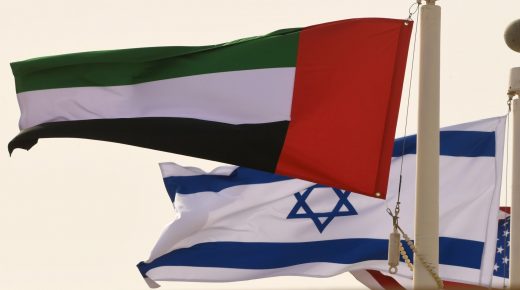 إسرائيل والإمارات توقعان اتفاقية تعاون طبي