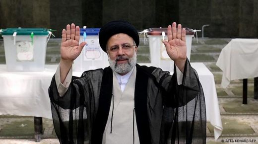 نتائج أولية رسمية: فوز إبراهيم رئيسي في انتخابات الرئاسة الإيرانية