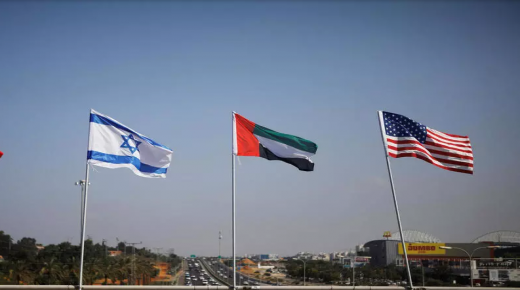 اتصالات لعقد قمة إسرائيليّة أمريكيّة خليجيّة أيلول المقبل