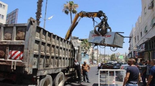 أريحا: إطلاق حملة لإزالة التعديات على الأرصفة والشوارع