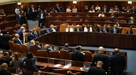إسرائيل.. الأحزاب الدينيّة تعلن أنها ستصوّت ضد قانون “لم الشمل”