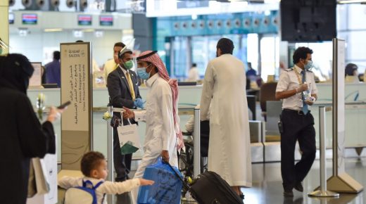 السعودية: عقوبات لمن يسافر للدول المحظورة بسبب كورونا