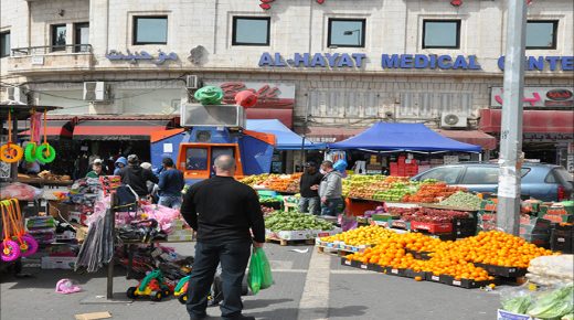 “الاقتصاد” تحدد معايير التعريف والتصنيف الوطني الموحد للمنشآت الاقتصادية