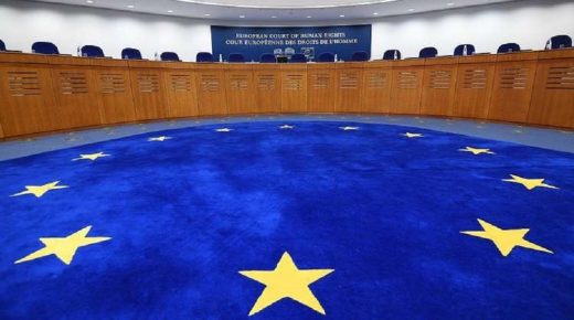 روسيا تقدم أول شكوى في تاريخها إلى المحكمة الأوروبية ضد الانتهاكات الأوكرانية