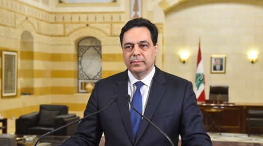 دياب: ربط مساعدة لبنان بتشكيل الحكومة يشكل خطر على حياة اللبنانيين