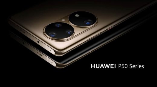 “هواوي” تكشف موعد طرح سلسلة هواتف Huawei P50