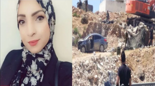 اعتصام في أبو ديس للمطالبة باسترداد جثمان الشهيدة عفانة
