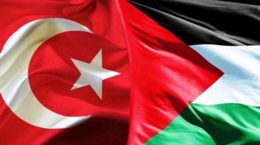 أريحا: اجتماع فلسطيني تركي يبحث تعزيز التبادل التجاري الزراعي