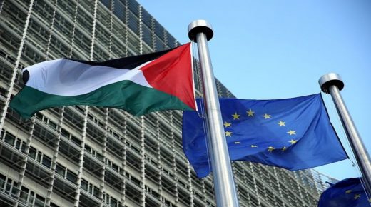 “الصداقة البلجيكية الفلسطينية” تدعو الاتحاد الأوروبي للضغط على إسرائيل لاحترام القانون الدولي