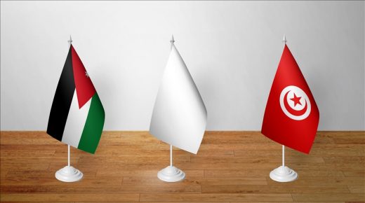 الأردن يعرب عن أمله في أن تتجاوز تونس “الاوضاع الصعبه”