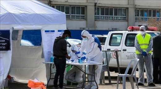 الصحة الإسرائيلية: 1,538 إصابة بكورونا منذ منتصف الليلة الماضية