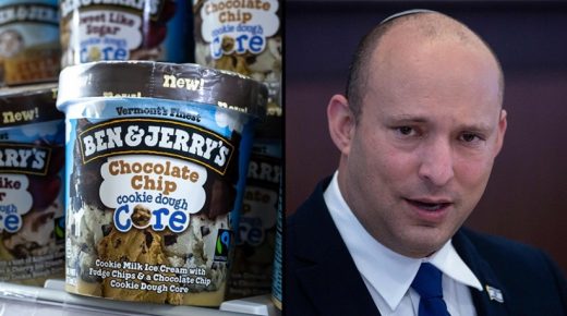 بينيت يتهم شركة مثلجات عالمية بـ”معادة إسرائيل”