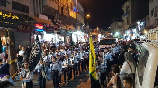 مسيرات كشفية في القدس لمناسبة عيد الأضحى