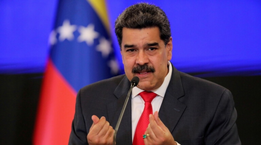 الرئيس الفنزويلي يجري تعديلا وزاريا يشمل الخارجية