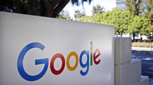 “جوجل” متّهمة بدفع أموال لشركات لحماية هيمنتها على سوق التطبيقات