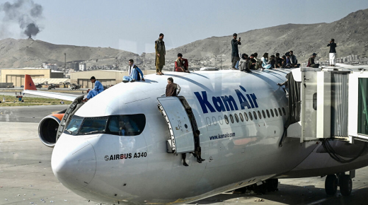 أوكرانيا تعلن عن اختطاف طائرة لها في أفغانستان