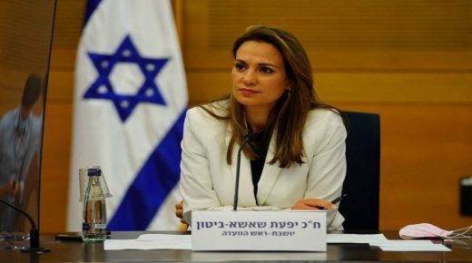 وزيرة التعليم الإسرائيليّة: سنفتتح العام الدراسيّ في موعده المحدد