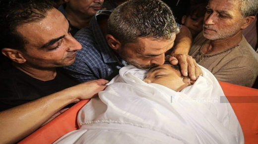 غزة: تشييع جثمان الشهيد الطفل أبو النيل إلى مثواه الأخير
