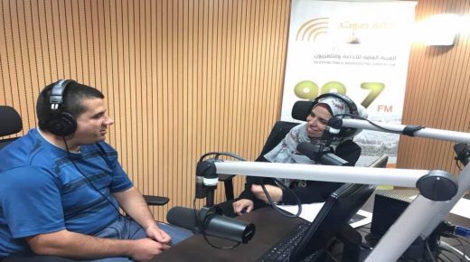انطلاق الدورة البرامجية الجديدة لإذاعة صوت فلسطين