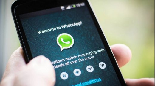 نصائح لتوفير أقصى حماية لحسابك على “واتس أب”‎‎
