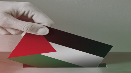 تقرير …العملية الديمقراطية مقطوعة بشكل مقصود في غزة