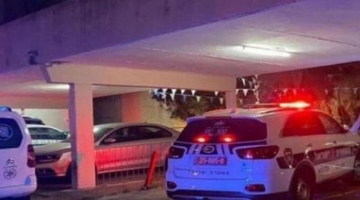إصابة خطيرة إثر إطلاق نار في حيفا