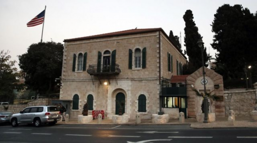 الإدارة الأمريكيّة تسعى لإعادة فتح القنصلية في القدس
